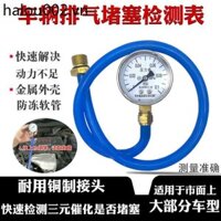 Ống Xả Chặn Phát Hiện Đồng Hồ Đo Ô Tô Chất Xúc Tác Ba Nam Tư Chặn Phát Hiện Đồng Hồ Đo Xả Trở Lại Áp Lực Phát Hiện Ga