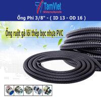 Ống ruột gà lõi thép bọc nhựa PVC phi 13/Ống Phi 3/8″