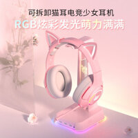 Onikuma Kích thước con thú K9 tai nghe gắn trên đầu Cô Gái Tai mèo màu hồng chơi game điện tử thể thao Tai nghe máy tính với Micro