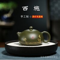 Online shop agent Yixing purple clay teapot green clay Xishi teapot customized teapot kung fu teapot mixed batch one-piece delivery ao2X