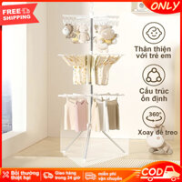 ONLY Cây Phơi Đồ Cho Bé Cây Phơi Quần Áo Đa Năng Kids Thanh treo quần áo Inox 304