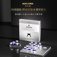 Onona Art and Water Light Queen DNA Natri Salmon Fish Serum