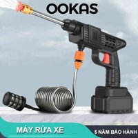 OOKAS Máy rửa xe, cầm tay không dây, chạy bằng pin sạc, súng phun nước áp lực cao dùng tại nhà