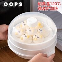 Oops lock and lock bộ nồi nồi nấu UZG23A0YD2