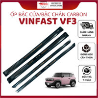 Ốp Bậc Chân/ Bậc Cửa Xe Vinfast VF3 Mẫu CARBON Trang Trí, Bảo Vệ Bậc Xe-Sẵn Băng Keo 3M 2 Mặt