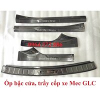 Ốp bậc cửa, nẹp bước chân trong, chống trầy bậc cốp Carbon xe Mercedes benz GLC 2016- 2022 vân cacbon cao cấp