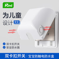 Ốp Bảo Vệ Cắm Điện Chống Sốc Chống Thấm Nước Loại 86 Cao Cấp Chống Ổ Cắm Điện Vỏ Bảo Vệ Trẻ Em Ổ Cắm Chống Thấm Nước Hộp 007