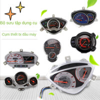Ốp Bảo Vệ Mặt Đồng Hồ Xe Scooter Yamaha Land Rover BWS RSZ JOG CYGNUS KYMCO Thunder King Mi IF5Q
