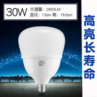 OP Bóng Đèn LED E27 Vít Cổng 6-50 W Siêu Tiết Kiệm Điện Gia Đình Nhà Xưởng Siêu Sáng Hội Thảo Chiếu Sáng bóng Đèn Led Bulb 20 W