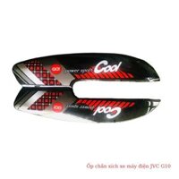Ốp chắn xích xe máy điện JVC