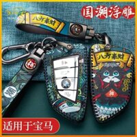 ốp chìa khoá Bmw f30 e46 f10 e90 525li 530 730 320 x1 x3 x4 x6 118i bọc chìa khoá smartkey