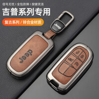 Ốp Chìa Khoá JEEP Compass Cherokee Dodge jcuv GRAND COMMANDER bọc chìa khoá smartkey