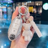 Ốp Chìa Khoá Nissan X-TRAIL TIIDA kicks MURANO LANNIA Terra bọc chìa khoá smartkey