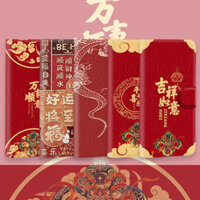 Ốp Da Lễ Hội Màu Đỏ Cho Huawei P Smart + Z S Y9 Prime Y7 Pro Y7A Y8P Ốp Điện Thoại Năm Rắn