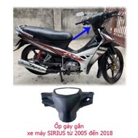 Ốp đầu sau - nhựa gáy đen xe SIRIUS đời 2005 đến 2018