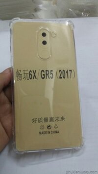 Ốp Dẻo  Silicon Trong Suốt Huawei GR5 2017