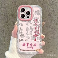 Ốp điện thoại 16 Pro Max iPhone 15/14 mới 13/12, ốp gương mịn có chân đế, ốp kem cho 11 XS