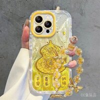 Ốp điện thoại 16promax vỏ Kem Vòng tay vàng Rijindou mẫu mới 13/12 iPhone15/14