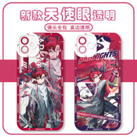 Ốp Điện Thoại Ark Yu Ngày Mai Thích Hợp Cho Apple 16 Huawei Mate70vivoiQOO13OPPOA97 Xiaomi 15 Redmi K80 One Plus ace5 Glory X50i Trong Suốt