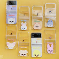 Ốp điện thoại BABASE Stray 5 STAR kids SKZ Dành cho Samsung Galaxy Zflip 3 Zflip 4 Zflip 5 Zflip 6 Vỏ chống rơi chống sốc