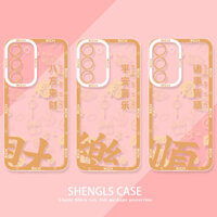 Ốp điện thoại Bafanglaicai Samsung S23 S24 Peace Joy S22 + Everything Goes Smooth S21 Phong cách mới S20FE Phong cách Trung Quốc 24ultra Creative A54 Text A53 Hợp thời trang A52 Trong suốt Bao gồm tất cả A35