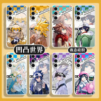 Ốp Điện Thoại Bump World Galaxy Samsung S25S24 S23Ultra Thích Hợp Cho S21 Amway S20 Amway Repair S22 Xám A73A72 Silicone A55A54A53 Chống Sốc A16A15A14