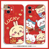 Ốp Điện Thoại Chiikawa 2025 Tết Nguyên Đán Ốp Lưng iphone iphone 16 15pro 14 Ốp Lưng iphone Vỏ Điện Thoại Di Động Màu Đỏ CNY Usagi Hachiware Ốp Lưng iphone Phụ Kiện Điện Thoại Dễ Thương