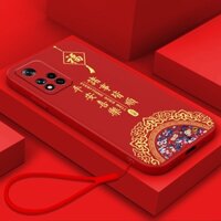 Ốp Điện Thoại Chống Sốc Phong Cách Trung Hoa Cho Xiaomi redmi note11pro Mi note115g 11T redmi note11SE 4g note11pro + 2023