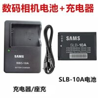 Ốp Điện Thoại Có Ngăn Đựng Pin + Sạc Cho Samsung WB200 WB700 WB750 WB800 WB850F Camera SLB-10A