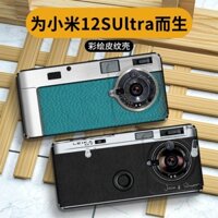 Ốp Điện Thoại Da Chống Sốc Bảo Vệ Camera Cho Xiaomi 12S ultra 12S ultra