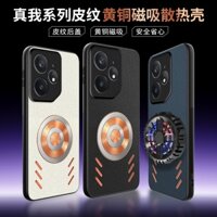 Ốp Điện Thoại Da Sang Trọng Cho Realme NEO 7 5G Ốp Lưng RedCopper Graphene Tản Nhiệt Vỏ Từ Tính Chống Sốc