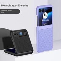 Ốp Điện Thoại Da Silicon Bảo Vệ Chống Rơi Cho Motorola Razr 40 Ultra Moto Razr 40Ultra 2023