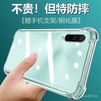 Ốp điện thoại di động chống rơi túi khí Honor PLAY3 dùng cho Lubang Ốp bảo vệ silicon palyaskaloox mới dùng cho nam nữ