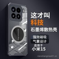 Ốp điện thoại di động dùng cho Xiaomi 15Ultra túi khí Redmi K80 chống rơi Note14 tản nhiệt POCOX7 P8SG