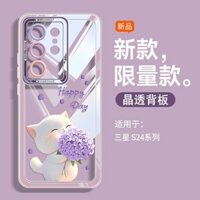 Ốp Điện Thoại Di Động Mèo Con Dễ Thương Samsung Galaxys24ultra Silicon Chống Rơi S25 + Mới Bao Gồm Tất Cả S24 Trong Suốt