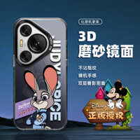 Ốp Điện Thoại Disney pura Thích Hợp Cho huawei p70pro + huawei P70Art Phim Hoạt Hình Dễ Thương Niche Thời Trang Đơn Giản Chống Trơn Trượt Sáng Tạo Độc Đáo Bán Chạy Mới Bao Gồm Tất Cả