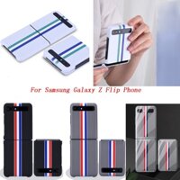 Ốp điện thoại gấp gọn được cho Samsung Galaxy Z Flip