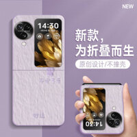Ốp điện thoại gập Oppo Find N3 2024 mới N2, bảo vệ màn hình gập, bình an và may mắn cho nam và nữ