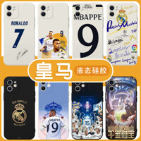 Ốp điện thoại Huangma Apple 13 Huawei mate60 Bóng đá Mubarak iPhone15promax Xiaomi 14 Jersey OPPO Star vivo12 Royal Madrid Crown Series Ngoại vi Hợp thời trang Áp dụng