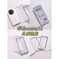 Ốp điện thoại Huawei Matex6, vỏ trước, khung trước, khung màn hình ngoài, siêu mỏng và đơn giản, vỏ gập mới, phiên bản sưu tầm X5, màn hình X3, Vivo X Fold3 Pro