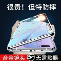 Ốp điện thoại Huawei P30 tương thích với kính hai mặt Magneto P30 Pro, bảo vệ ống kính cá tính, siêu mỏng, nắp hút từ tính