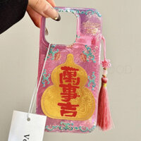 Ốp điện thoại iPhone 16/15/14Pro kiểu Trung Quốc iPhone 16/15/14Pro kiểu mới 13/12 11 lỗ lớn xr/xs chống rơi 7p8