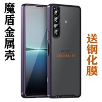 Ốp Điện Thoại Khung Trượt Bán Trong Suốt Cho SONY XPERIA1 IV XQ-CT72