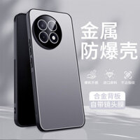 Ốp điện thoại kim loại OnePlus/One Plus ACE5, bảo vệ ống kính OnePlus Ace5/Ace5 Pro, bao phủ toàn bộ, chống sốc, bán chạy