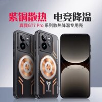Ốp Điện Thoại Làm Mát Graphene Mới Nhất Cho Realme GT 7 Pro Neo 7 6 5 SE GT5 Pro 5G Vỏ Chống Sốc Hợp Kim Nhôm Tản Nhiệt Vỏ Kim Loại Đồng Đỏ Vỏ Bảo Vệ6