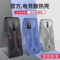 Ốp điện thoại làm mát thể thao điện tử Nubia Red Magic 6 / 6pro Quỷ đỏ 5G / 5S Vỏ bảo vệ 3 / 3S Game 6r / Spro