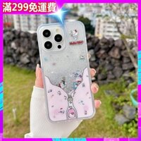 Ốp Điện Thoại Lấp Lánh kitty Chảy Thanh Trượt Hello kitty Nữ Hoạt Hình Cứng Ốp Lưng Thích Hợp Cho iphone 16 15 11 12 13 14 pro max