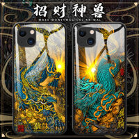 Ốp điện thoại Lucky Pixiu Apple 16pro iphone15 Kirin 8 Thích hợp cho pura70 Redmi k50 Dragon King 7note13 Mythical Beast vivo Huawei mate60 oppo hợp thời trang Trung Quốc Xiaomi 14