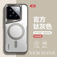 Ốp điện thoại mềm cạnh mềm có sạc không dây từ tính cho Xiaomi 14 Pro và Xiaomi 14 Ultra, chống sốc