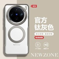 Ốp điện thoại mềm cạnh mềm có sạc không dây từ tính cho Vivo X100 Pro X100S Pro